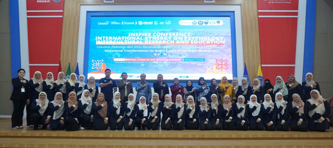 Inspire Conference