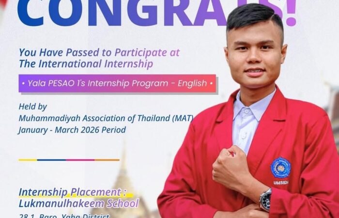 Program Magang