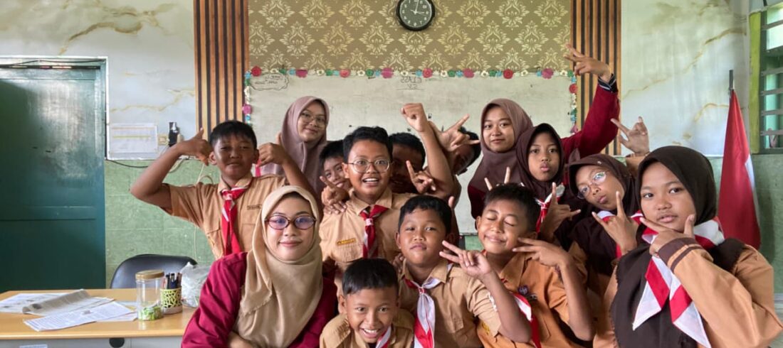 SDN Kedungrawan 1