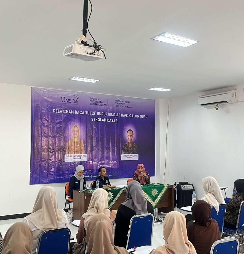 Calon Guru
