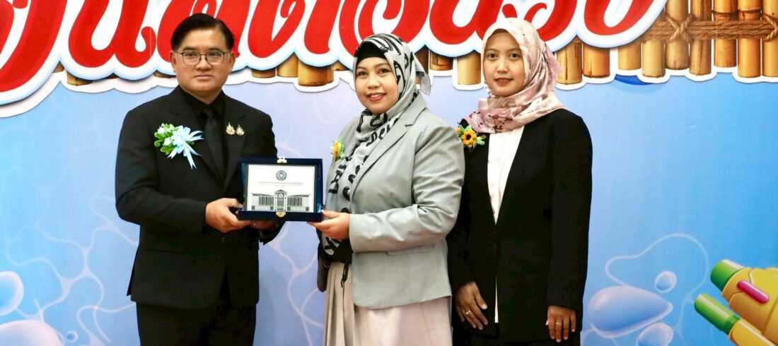 Provinsi Loei