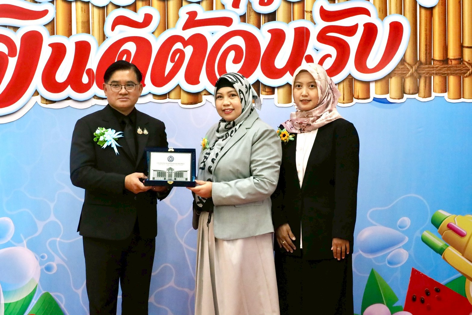 Provinsi Loei